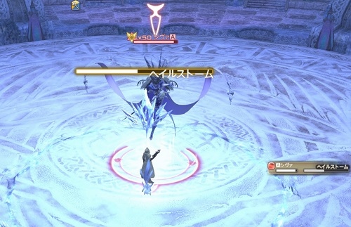 【FF14】真シヴァ討滅戦│攻略
